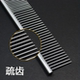Pet Grooming Stainless Steel Straight Comb