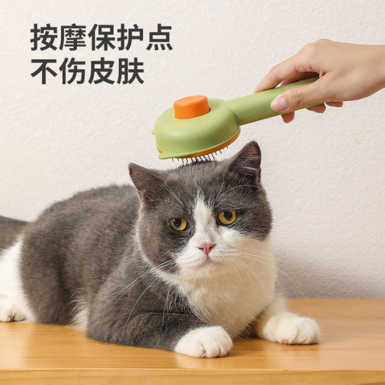 Dog and cat comb to remove floating hair and clean hair