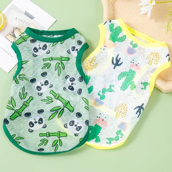 Summer thin cat clothes pet anti-shedding vest Ragdoll British short American short summer dog cool air-conditioned clothes