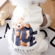 Puppy clothes four-legged traction sweatshirt Bichon Frize Yorkshire winter warm and anti-shedding home clothes pet winter clothes