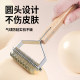 Pet unknotting comb for dogs and cats, special combing brush for golden retriever long hair to remove floating hair, dog hair comb