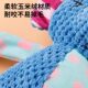Dog sounding toy plush elephant teeth grinding and cleaning pet puppy self-pleasure relief Teddy Bichon bite-resistant toy