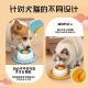 Dog enrichment toy, hidden food, slow food bowl, licking fun, physical exercise, educational interactive, cat self-pleasure to relieve boredom