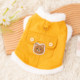 Autumn and winter cat traction vest, anti-shedding warm cotton coat, British short gold gradient layer pet dog plus velvet vest