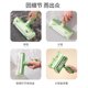 Amor pet cat hair remover