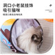 Cat Toy Drill Bag Self-Happiness and Boredom Relief Artifact Funny Cat Stick Cat Tunnel Sound Paper Bite-Resistant Mouse and Kitten Pet Supplies