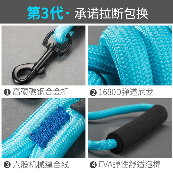 Dog leash adjustable harness dog walking chain