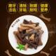 Dog Snacks Teeth Cleaning Stick Teddy Teeth Cleaning Bone Bite Resistant
