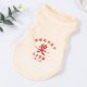 Cute cat clothes summer thin breathable vest
