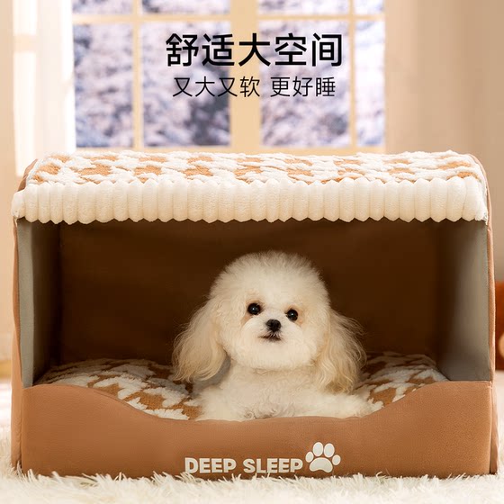 Winter kennel, thickened, warm, enclosed, safe, small dog house, dog bed, pet removable and washable cat house