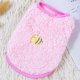 0-3 months old baby cat clothes, autumn and winter warm and cold-proof newborn pet newborn baby dog ​​and kitten vest