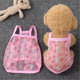 Cat clothes can be used for traction, summer thin vest, British short rag doll, anti-shedding pet dog, sun protection and insect protection when going out