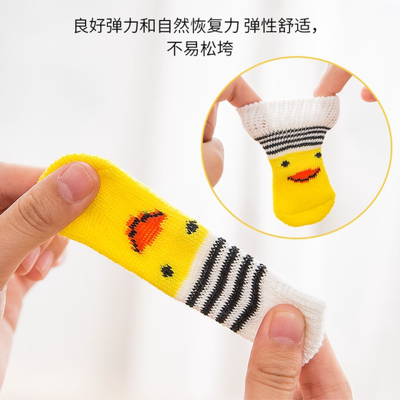 Only dog socks anti-scratch feet muffs teacup dog teddy