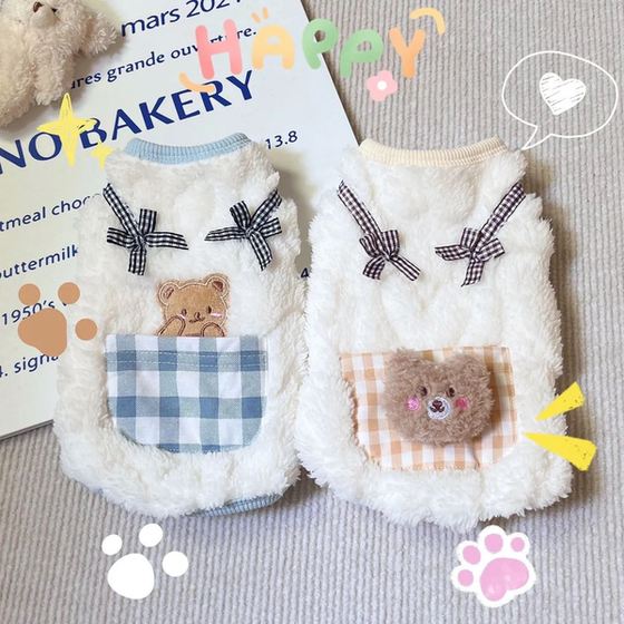Dog clothes autumn and winter cute pocket bear sweatshirt pet small and medium-sized dogs and cats Teddy Bichon spring and autumn style