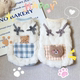 Dog clothes autumn and winter cute pocket bear sweatshirt pet small and medium-sized dogs and cats Teddy Bichon spring and autumn style