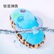 Dog sound toy plush slippers for teeth grinding, tooth cleaning and bite resistance, self-stimulation for small and medium-sized dogs, Teddy Corgi, a boredom reliever