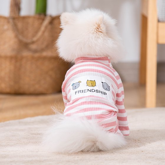 Cute pajamas for cats and dogs, spring and autumn bottoming shirt