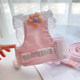 Cute cat traction rope, adjustable anti-breakaway harness, vest-type cat rope, kitten and young cat special cat walking