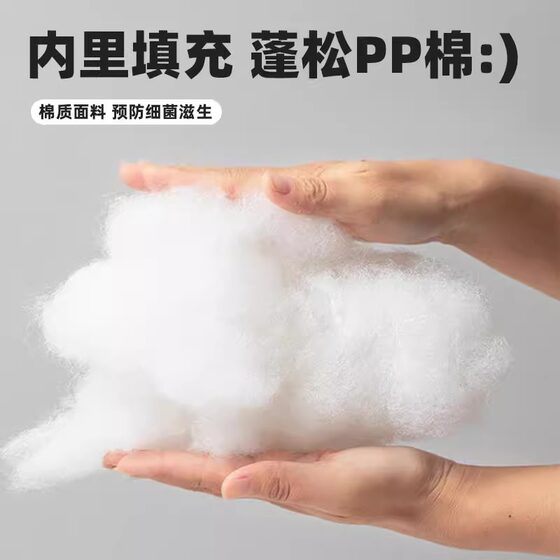 Rabbit Elizabethan ring pet anti-bite collar chinchilla guinea pig anti-scratch and bite collar donut skin disease scarf