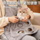 Cat apron, cat clothes, non-stick cat nail clipping bag, anti-scratch and anti-biting cat clothes