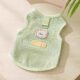 Pet cat clothes, summer thin, tractionable, cute cartoon vests, dog biped clothes, gold gradient home clothes
