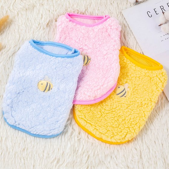 0-3 months old baby cat clothes, autumn and winter warm and cold-proof newborn pet newborn baby dog ​​and kitten vest