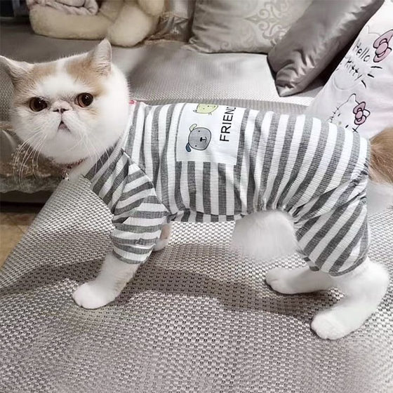 Cat clothes summer thin anti-shedding cloth doll Garfield British short spring clothes pet dog four-legged home pajamas
