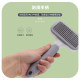 Cat comb, dog hair cleaner, hair removal comb, Teddy Bichon needle comb to remove floating hair, knot-opening brush, pet and dog supplies