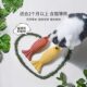 Cat Toy Cat Mint Simulated Fish Plush Pillow Bite-resistant Cat Stick Self-Enjoyment Relief Cat Stick Kitten Supplies