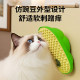 Cat toy cat tickler, hair massager, can be attached to the corner, table leg, catnip ball, self-pleasure, relief from boredom, scratching and combing hair