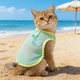 Pet sun protection clothes, cool puppy clothes, summer thin and breathable Teddy Bichon kitten anti-shedding vest