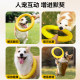Dog toy bite-resistant traveling ring Frisbee medium and large dog border collie consumes energy and grinds teeth pet rubber soft ball