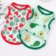 Dog clothes summer thin cute breathable vest