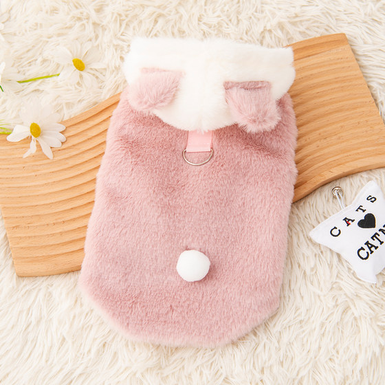 Cute dog clothes for autumn and winter warm fleece jacket with hood Bichon Teddy kitten pet vest plus velvet and thickening