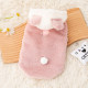 Cute dog clothes for autumn and winter warm fleece jacket with hood Bichon Teddy kitten pet vest plus velvet and thickening