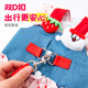 Pet cat clothes princess skirt thin denim dog cartoon traction skirt puppet gold gradient spring and summer chest and back