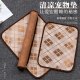 Dog mat, pet summer sleeping mat, cat mat, dog mat for sleeping, kennel floor mat, summer cooling ice mat