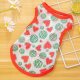 Cat Clothes Summer Vest Thin Anti-Shedding Blue Cat British Short Ragdoll Pet Dog Cool Breathable Sunscreen Shirt
