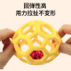 Cat toy ball, self-pleasure, amusing cat ball, energy consumption, cat supplies collection, puppies, puppies and kittens, teeth grinding