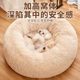 Dog kennel for all seasons, dog bed for small and medium-sized dogs, Corgi Teddy kennel, Internet celebrity sofa, cat kennel, sleeping mat, pet supplies