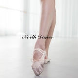 北舞 Туфли, танцующие кеды для йоги, спортивная обувь, мягкая подошва