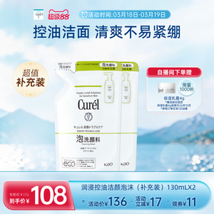 細(xì)節(jié)圖