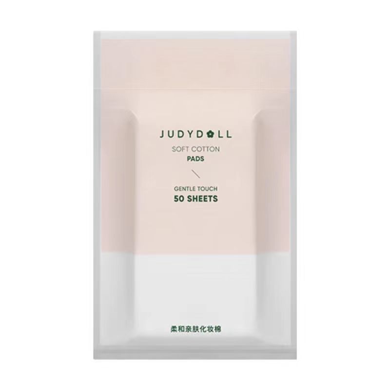 Judydoll橘朵柔和亲肤化妆棉脸部美容护肤用具清洁二合一厚卸妆棉 - 图3