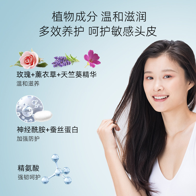 日本熊野油脂无添加嫩白保湿孕妇可用洗发水沐浴露组合  持久留香,淘宝优惠券,粉丝福利购,淘宝优惠卷