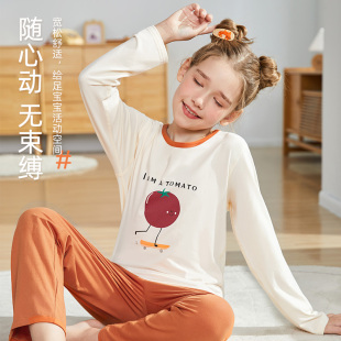 顶瓜瓜儿童莫代尔睡衣男童女童春秋家居服