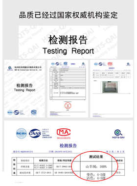 百搭细腻柔软薄款100%羊绒围脖