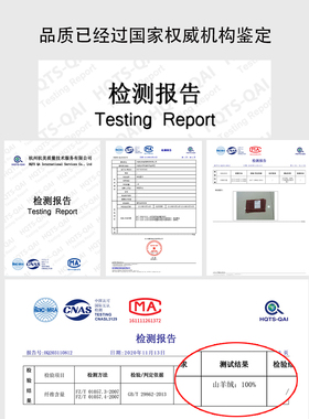 不过时绯红小圆点菱格羊绒围巾
