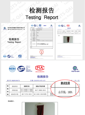 随心多用途检验鉴定酒红围巾披肩