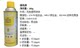 Original genuine new Meda coloring penetration detector