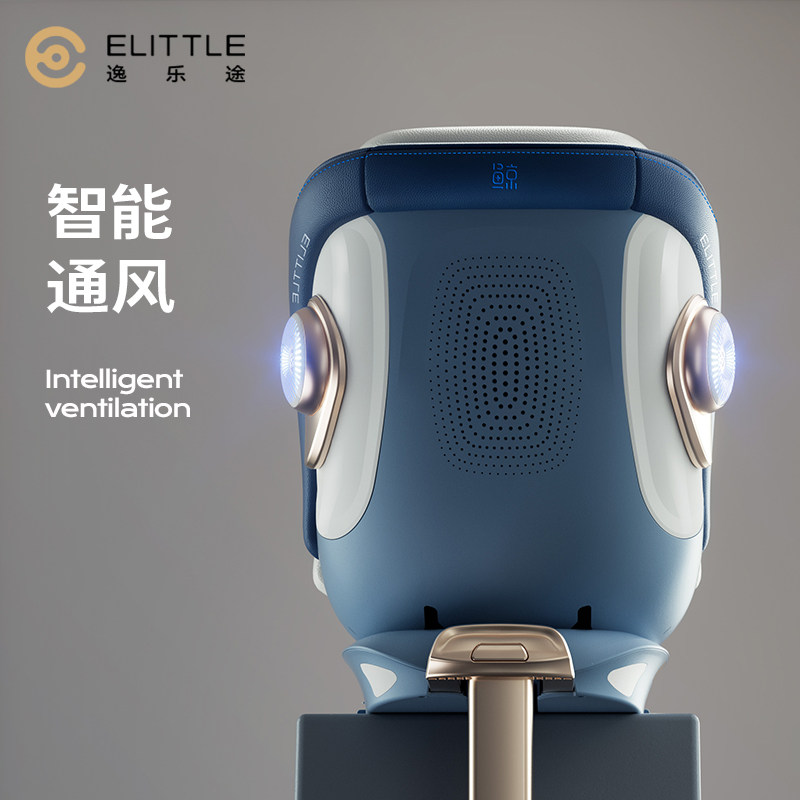  elittile汽车座椅